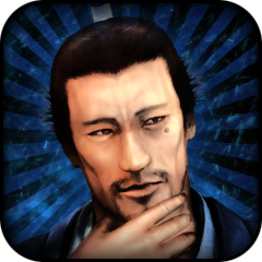 Ichijo's Peace