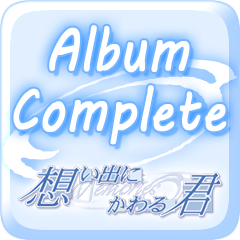 Album Complete
