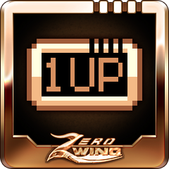 (Zero Wing) Item Extend (1UP)