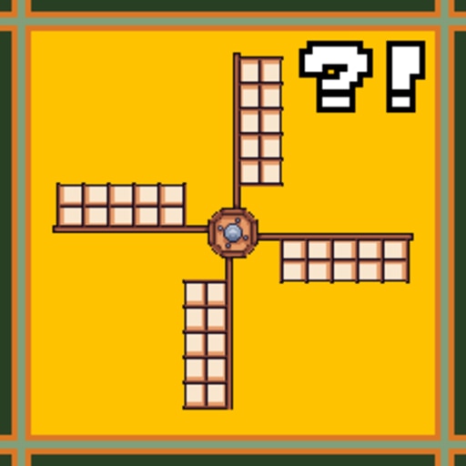 Windmill Echo