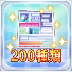 Game Designer
