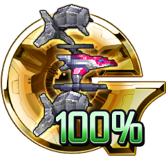 Common Enemy Capture Count 100%<G Darius Ver.1>