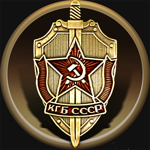 KGB Bunker