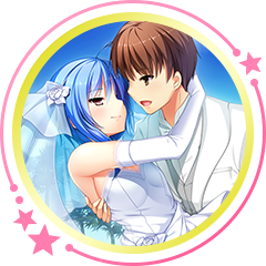 星に願いを