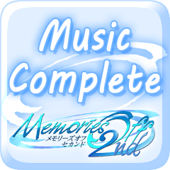 Music Complete