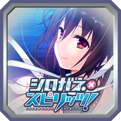 もう迷わない