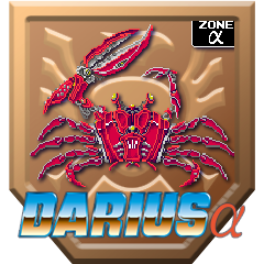 Red Crab Defeated (Darius Alpha)