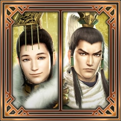 King of Shu