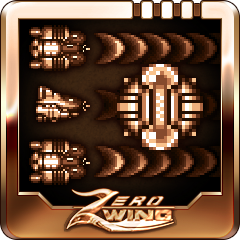 (Zero Wing) Special Power Up