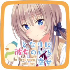 MUSICコンプリート
