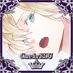 Care for KOU