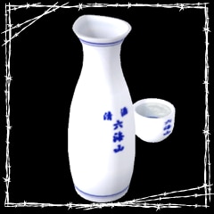 Sake Sensei 