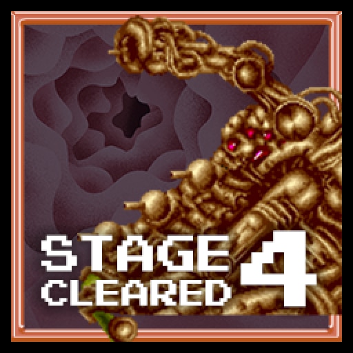 X-Multiply - Stage 4 Cleared