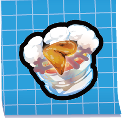 Glutton