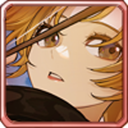 Master Archer