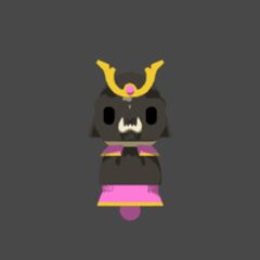 SAMURAI!