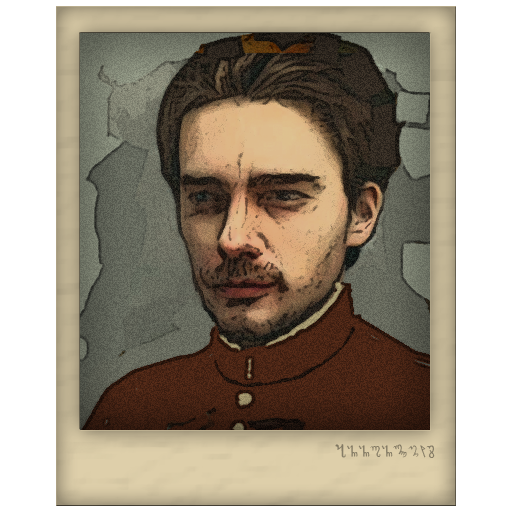Hans Gilbert