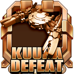 Destroy Kura (Stage 3)