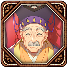 遊戯の結末