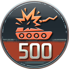 Tank Destroyer 500