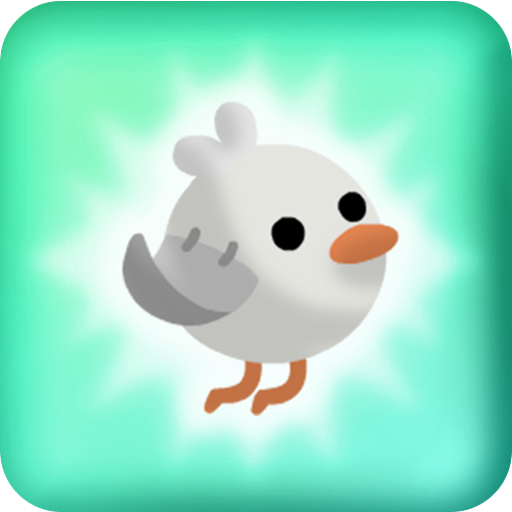 A singular bird