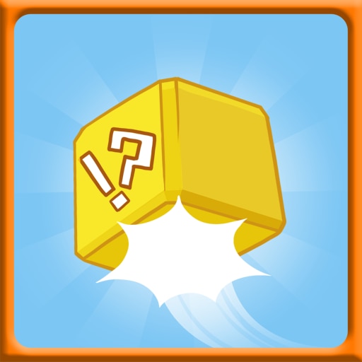 Ouchy Cube