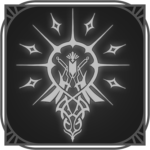 Succession of Ward
