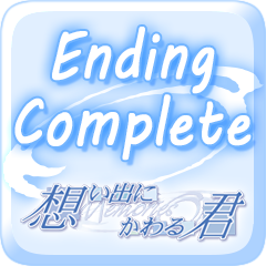 Ending Complete