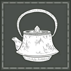 Master Brewer
