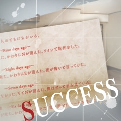 ２６人のともだち