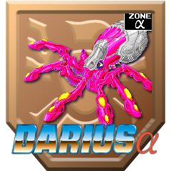 Octopus Defeated (Darius Alpha)