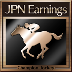 Leading Earner (Japan)