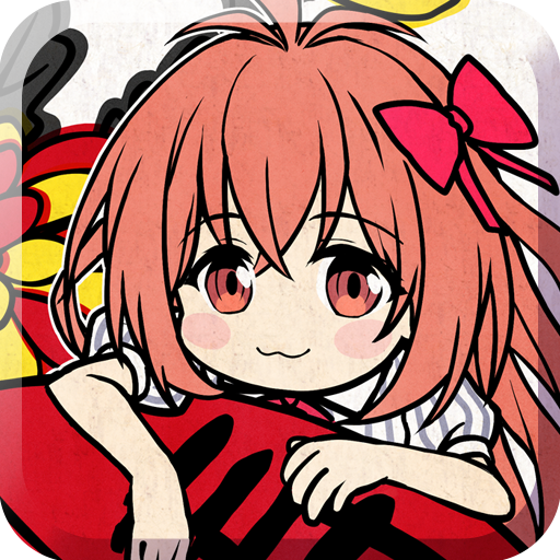 花見酒
