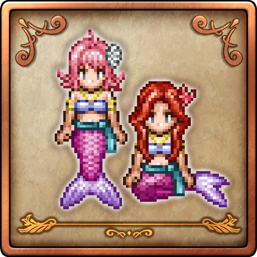 Under the Sea