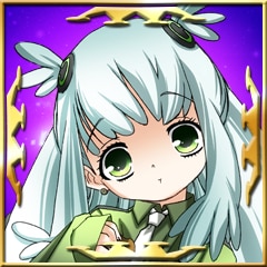伝説のランカー