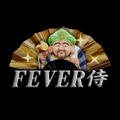 FEVER侍