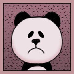 Ho Lee Fuke