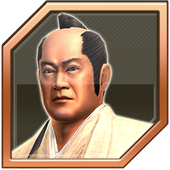 成敗！