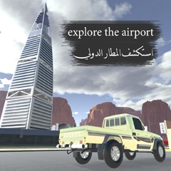 explore the Airport