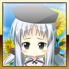ヒナルートクリア