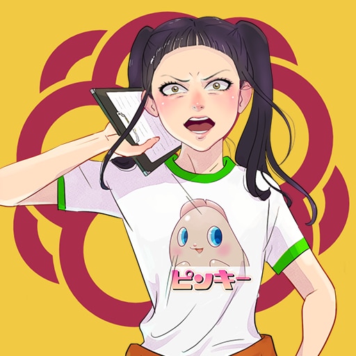 A Human Shaped Missile