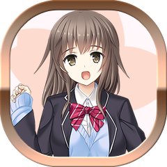 最初の一歩