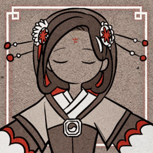 Platinum Trophy