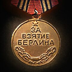 Medal For the Capture of Berlin
