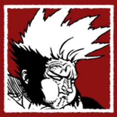 Tomoe: The Onna-musha
