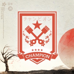 Sakura Champion