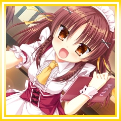 お兄ちゃんと私の、唯一の青春仲間だよ！