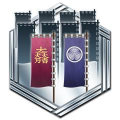 Banner Shogun