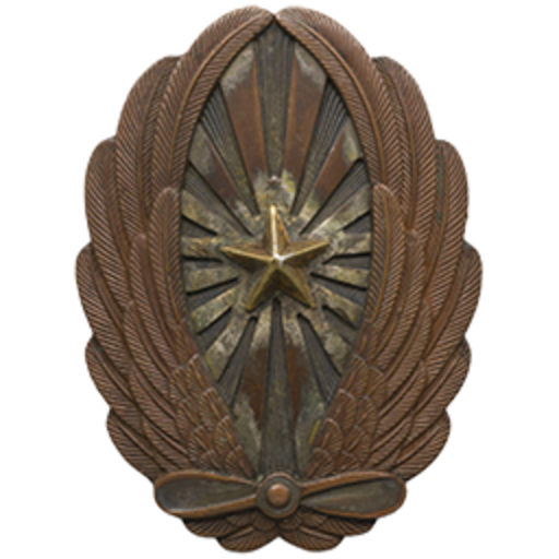 Tenno Heika Banzai!