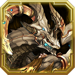 Suppression: Kaiser Dragon